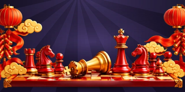 国际象棋