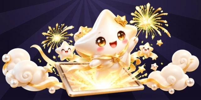 赢财星